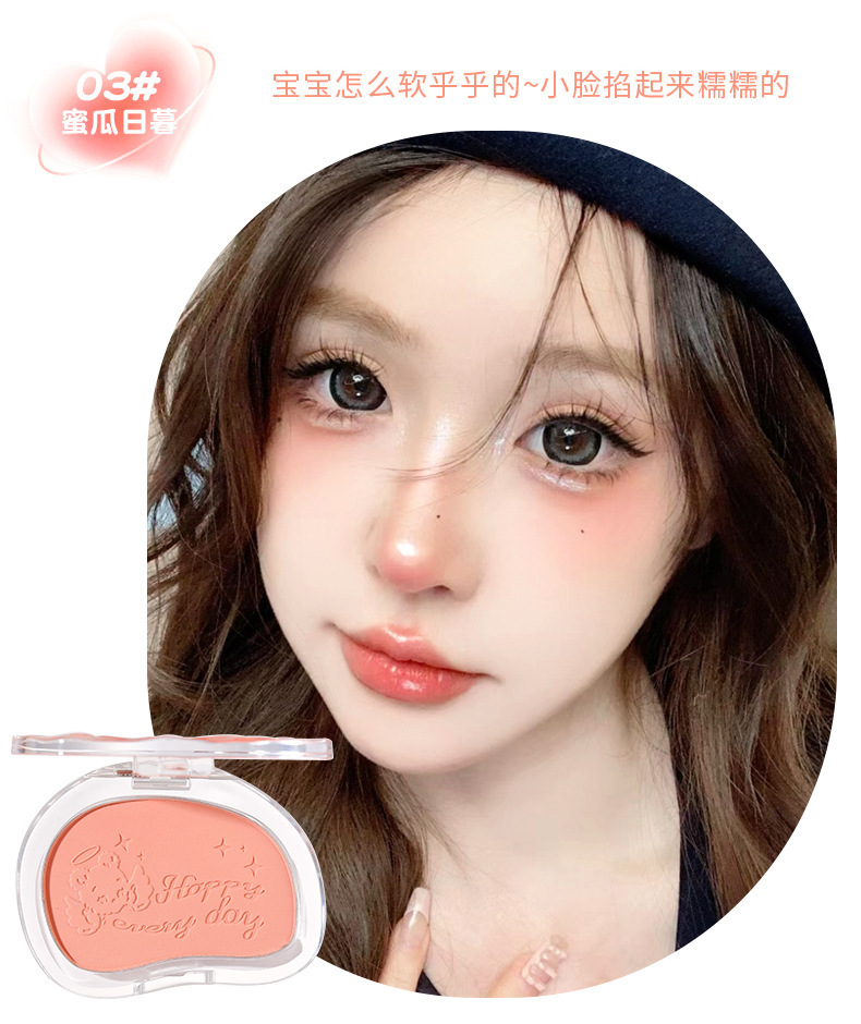 Makeup xixi: Warm and sweet pink cheek blush, low saturation, energetic and girlish swelling, Peach color, brightening, contouring, matte blush undefined