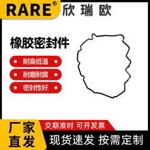 �ܷ�Ȧ���z�|UV�ܷ�ȦO��Ȧ��ˮȦ�����p���Ή|Ȧ�ܷ��zȦ�S��