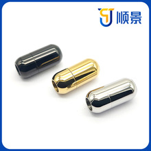 规格齐全平珠扣胶囊磁吸扣 皮绳手镯diy手链圆孔连接不锈钢饰品扣