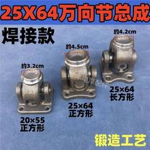 �����Ϻ񌍡���݆܇���긣��¡��Ħ��܇�����Sʮ�ּܿ����f�򹝿�