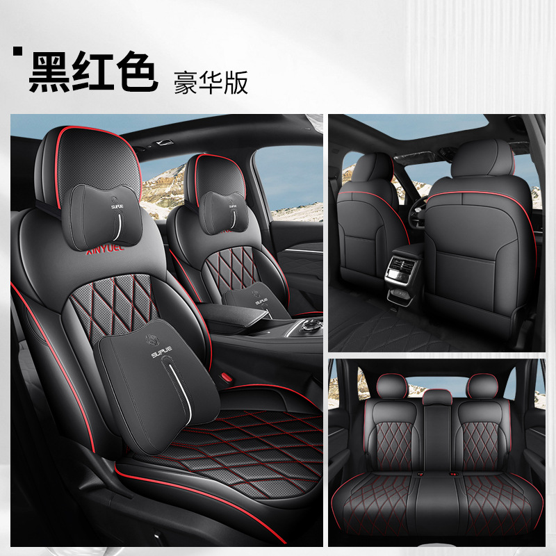 Modelə uyğun (Original) oturacaq örtükləri, Geely Cushion for Geely - black-red-deluxe-edition-rear-row-full-cover-25-xingyue-l