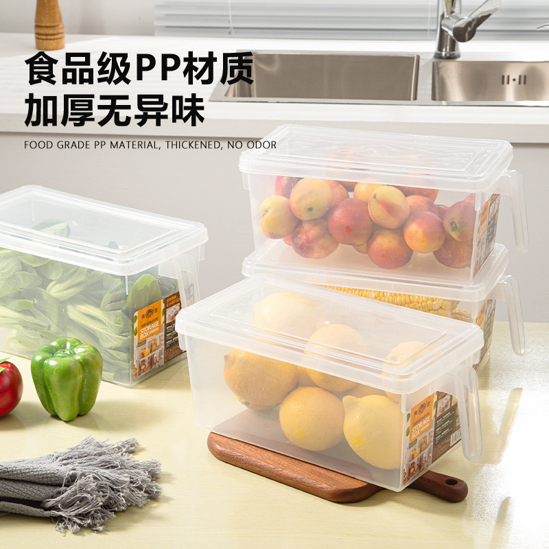 Thickened refrigerator storage box food-grade crisper box fruit egg freezing box large food transparent storage box 2