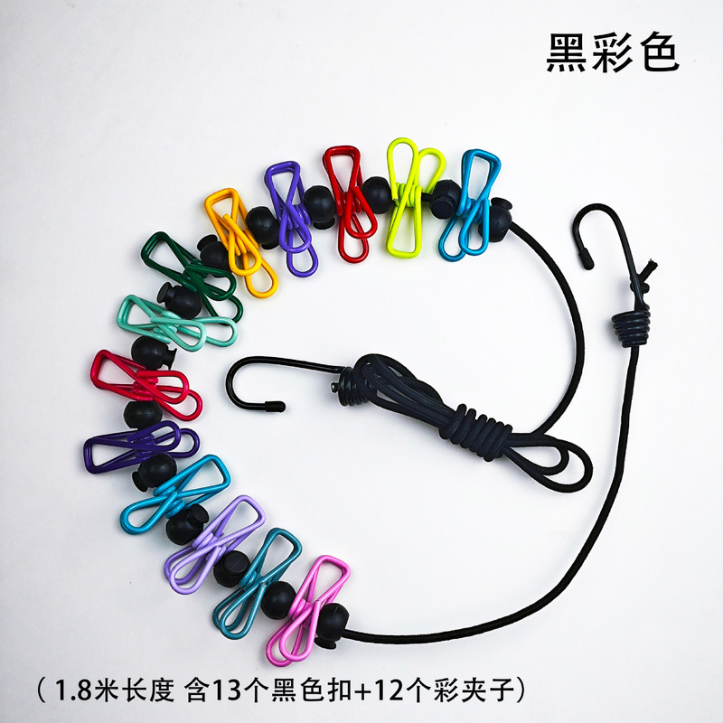 旅行ホテル物干しロープ、クールハンギングロープ、屋外物干しロープ、旅行用ポータブル防風ロープ|undefined