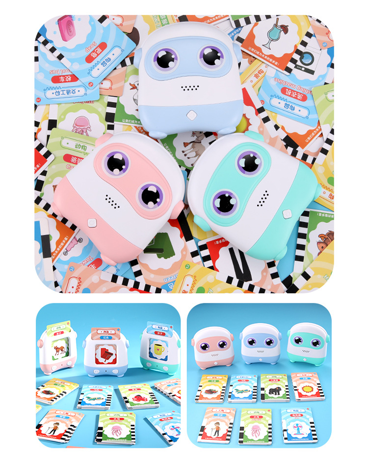 750 智能早教机器详情首屏14.jpg