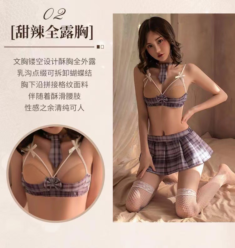 JK Student Uniform Cosplay Set with Pleated Silk-Feel Skirt, Bow Bra and Briefs — detail image 5