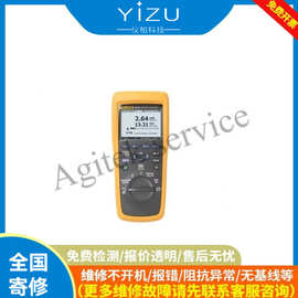 福禄克fluke BT510蓄电池内阻测试仪维修 安泰测试