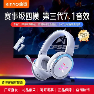 ���\GX-01�^��ʽ���C늸��Α������ތ�����X���{���o��̨ʽ2.4g