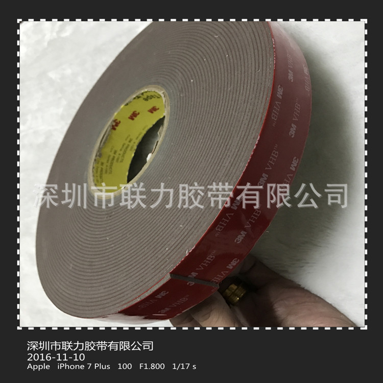 联力3M加厚VHB4991灰色泡棉双面胶带汽车用 宽25MM*16.5米长