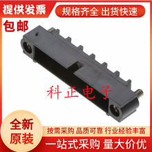 M80-273M212-00-00 连接器外壳, 插头, 12 路, 4 mm, 压接引脚触