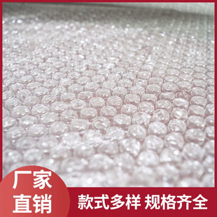 �p�Ӛ���Ĥ�����Ӻ�������ϰ��bĤ�Ҿ߷�ײ��ĭ�����f������oĤ