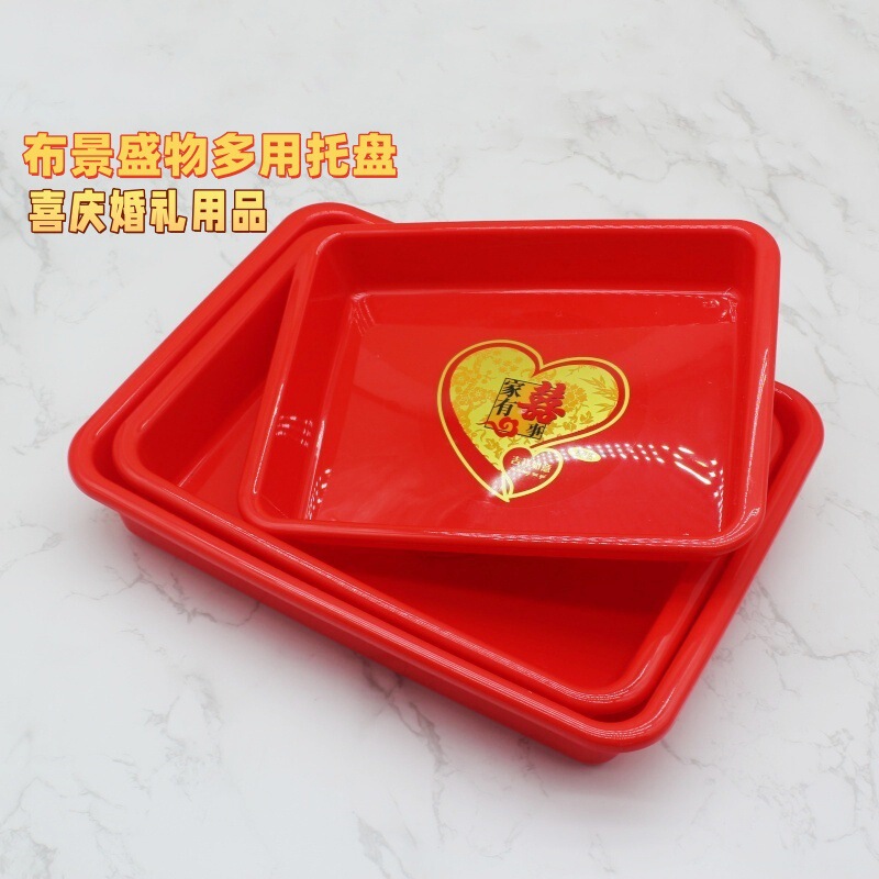 Chinese Wedding Festive Red Tea-serving Tray Hotel Wedding Banquet Plastic Upper Dish Rectangular Candy Plate Dried Fruit Plate