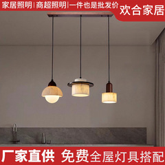 法式中古风天然大理石吊灯日式简约卧室床头灯吊灯餐厅吧台吊灯具