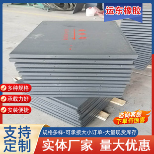 Galvanized Steel Plate Bridge Support Pre-Embedded Q235Nh Steel Plate Pre-Made Beam Inclined Pad Iron Wedge Steel Plate