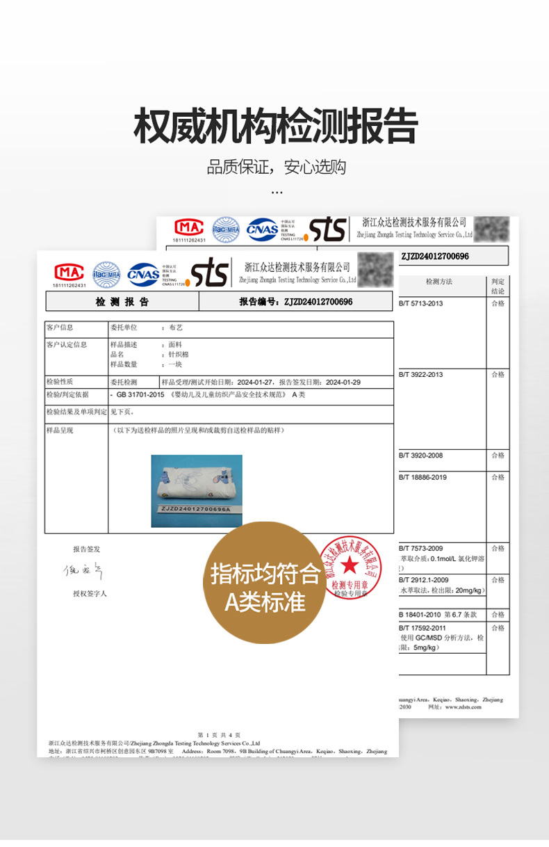 爱心库洛米_05.jpg