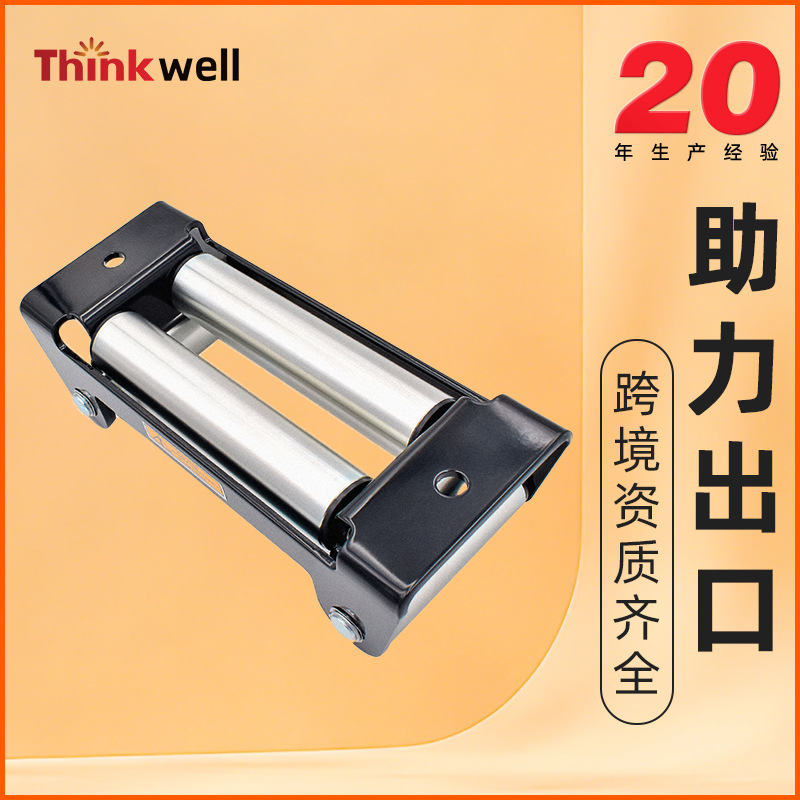 Cross-Border Factory Cable Roller Rope Guide Frame Off-Road Vehicle Atv/Utv Winch Accessories Winch Rope Guide Customization