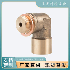飛宏クロスボーダーM18 * 1.5自動車改造部品90度酸素センサーアダプタ黄銅エルボ継手