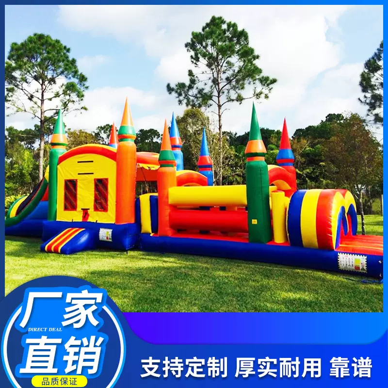 外贸新款儿童充气城堡家用小型跳跳床室内外蹦蹦床淘气堡游乐设备