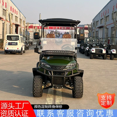 4-Seater Electric Sightseeing Car for Elektrikli qolf avtomobilləri