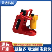 AOP-P10 手提式小流量滤油机  齿轮油过滤BLYJ-16系列小型滤油机