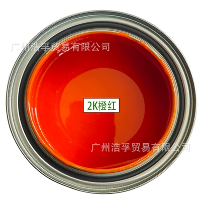 Avtomobil boyası Topcoat - orange-red1lbarrelliquid-paint