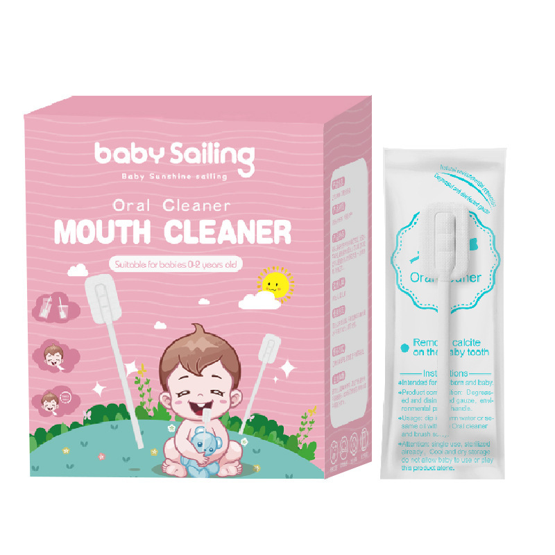 ノンガム鍛造ベビー口腔クリーナーbaby tongue cleaner baby oral cleaner|undefined