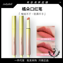 ��ƷJudydoll�ٶ�ڼt�P����P�F�憡��z�q������ɫϵ����ɫ����