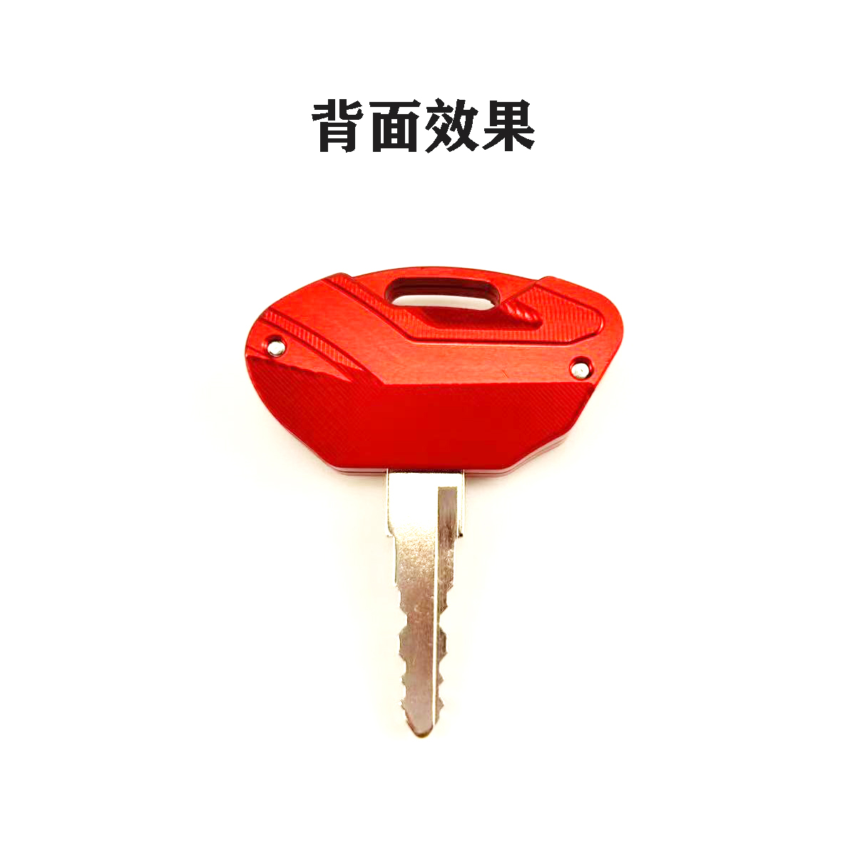 Suitable for No.9 N70C M85C M95C+ Seat Bucket Key Modified Electric Vehicle Key Shell Cover Key
