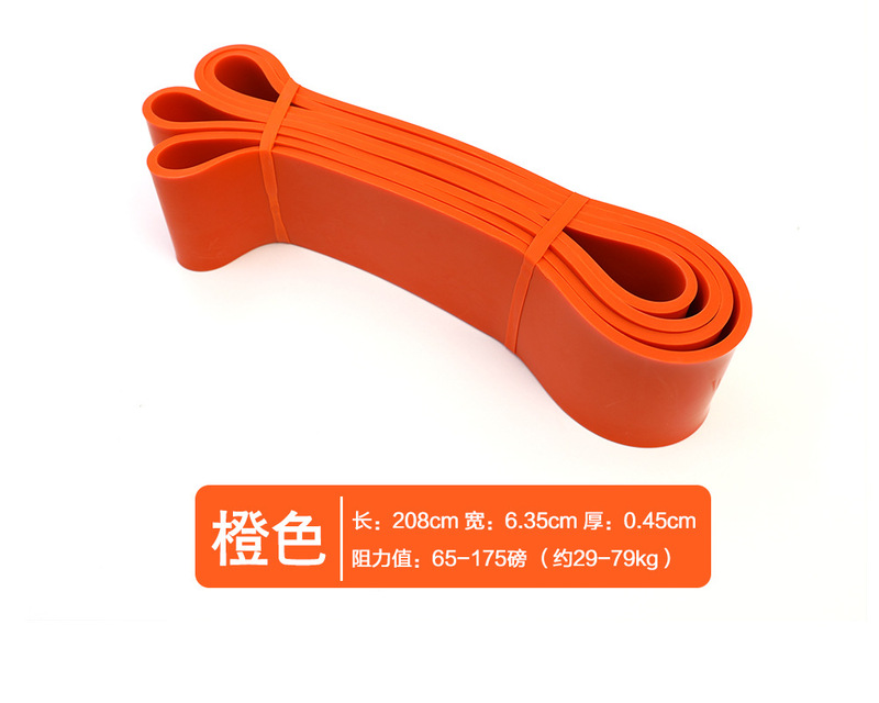 プロのカスタムヨガフィットネスストレッチベルト力トレーニングストレッチ抵抗ベルト|undefined