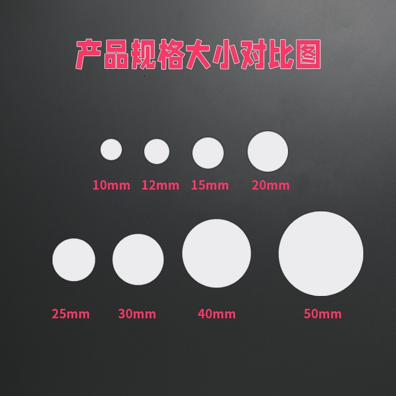 Transparent acrylic double-sided tape, no trace