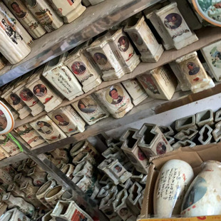 �ĸ�tɫ����۲�ë��ϯ������ʿ�����PͲ�ķ���Ʒ�¹Ŵɔ[���ղ�