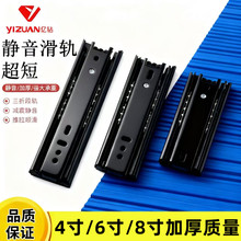 ��ϳ����o��܉8�����㻬܉�L����������܉���Ӻ��I�P��܉�S��