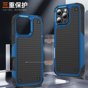 ���s�̄�܊����ˤ�m��iPhone16promax��Ů���O��15/14�֙C��13/12