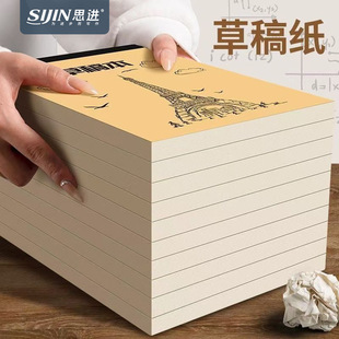 ˼�M����ţƤ�հײݸ屾�W�����Ќ��òݸ弈�հ׌����b����㺞��