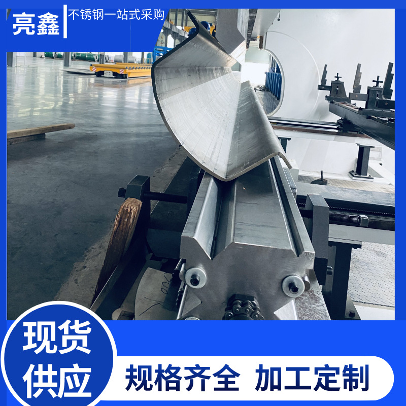 厂家供应 太钢904L不锈钢板904L不锈钢板卷等离子切割折弯