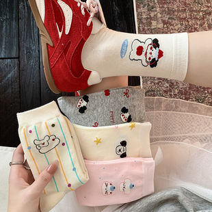 Ů�m͸�����m�ɐۿ�ͨС��������Ͳ�m���ǲ��c��ĸ�L�m�ﶬ�Ѷ��m