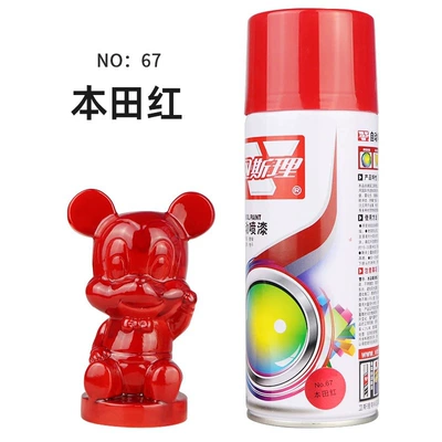 Transparent Paint Waterproof Bright Protective Avtomobil boyası - honda-red-1-bottle-500ml-net-290g-500ml