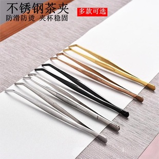 22cm�Ӻ��P䓲�A�������304�A�ӹ�������������Ӳ�����