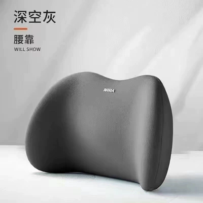 Neck Pillow, Home Daily — Headrest - gray-single-waist-support
