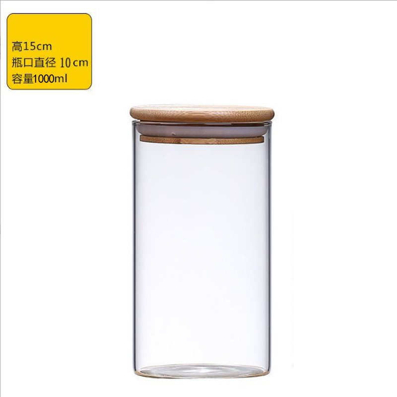 Tarro de almacenamiento de vidrio de borosilicato alto, tarro para granos, aperitivos y té, tarro sellado para dulces y granos de café, tarro de almacenamiento para granos de café.