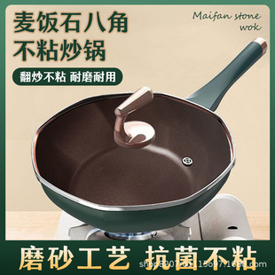 �R��ɩ���ʯ��ճ��偰˽�偳����ƽ���F偼��ßo�͟�ȼ�����m��