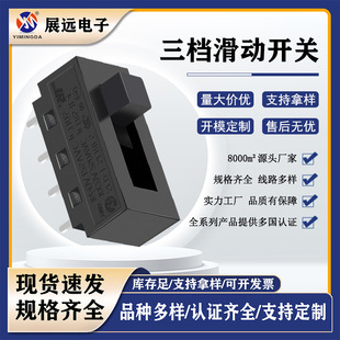 Zanyuan Processing Customized 16A High-Power Hair Dryer Three-Speed Switch Hair Dryer Negative Ion High-Speed Hair Dryer Switch