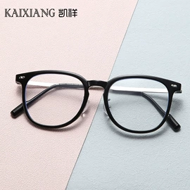 太阳镜;儿童太阳镜;框架眼镜