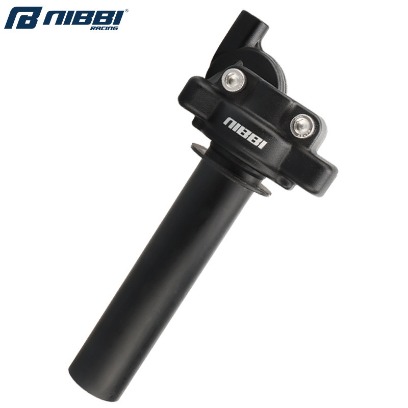 NIBBIニービーpwk競技給油シートハンドルクロスカントリーバイクビッグツイストオイルアクセサリーアクセルライン加速ベース|undefined
