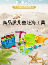 �s���������b��߅�ڸ�����ɳ������P�Ӄ�ͯ�b���z�^��ɳ����