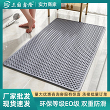 环保无味浴室防滑垫淋浴沐浴防摔地垫洗澡脚垫厕所卫生间吸盘柔软