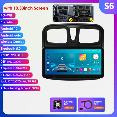 DVD Navigation Logan/Dacia Central Control Large - model-a-664g-wifi4glte-version-7862-carplay-eight-core-1033inch-suitable-for-12-19-renault-logan-2dacia