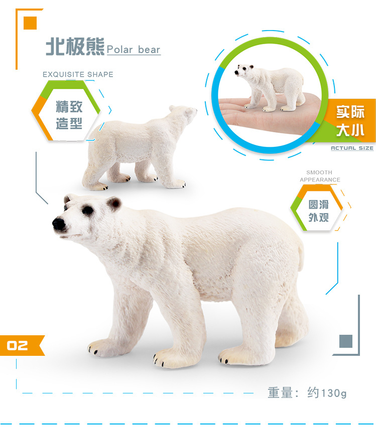 图层 3.jpg