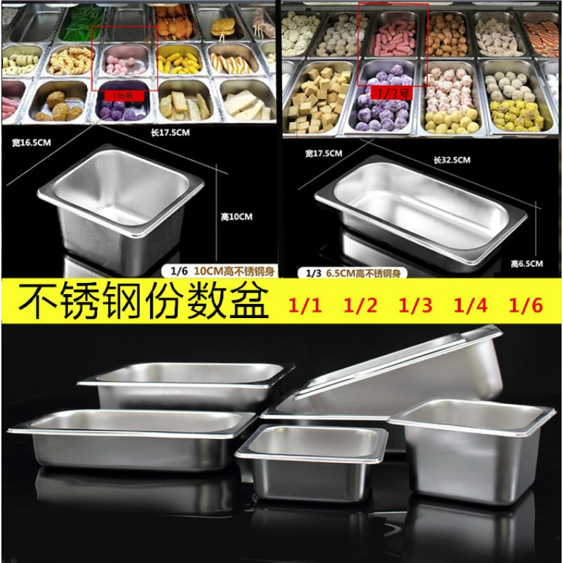 Stand stainless steel, rectangular box