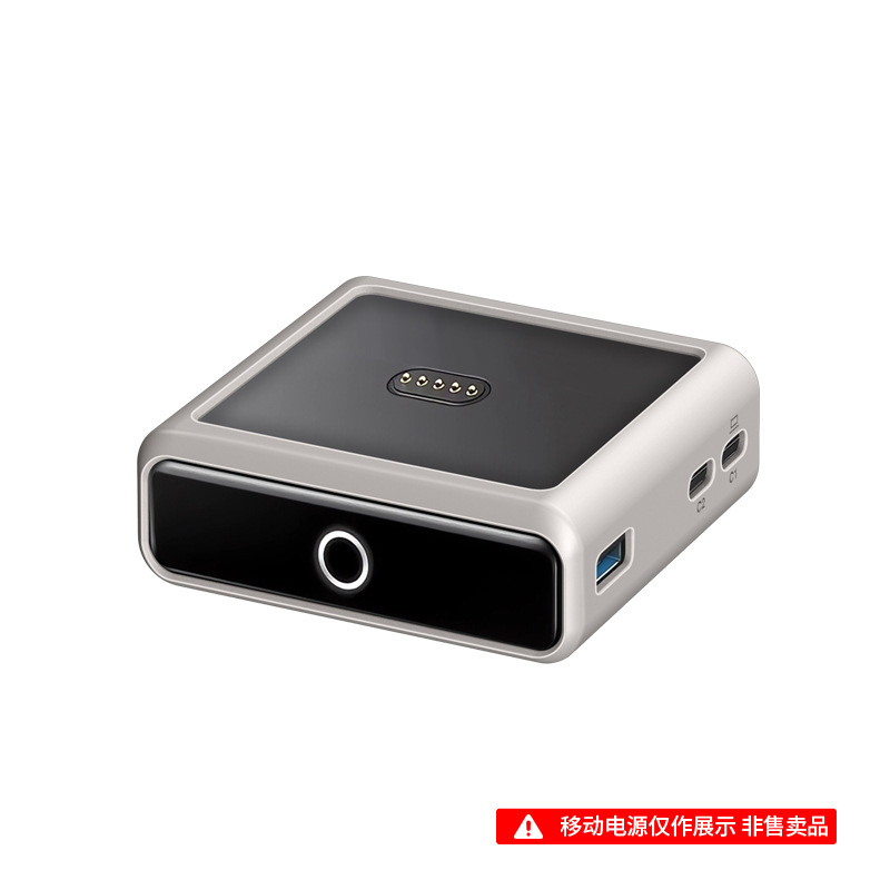 Anker Prime Bank 100W モバイル電源充電ベース保護カバーシリコンカバーケースに適しています。|undefined
