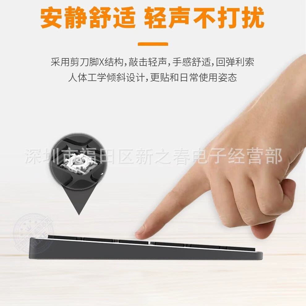 New hot sale 35-key numeric keypad wireless Bluetooth dual-mode numeric keypad silent mobile phone computer compatible